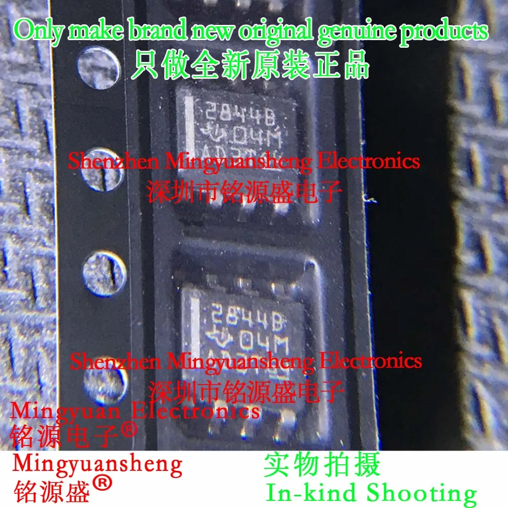 

Brand New Original Genuine Tl2844Bdrg4-8 Tl2844Bdr-8 Tl2844Bd-8 Tl2844Bdr Tl2844 Silk Screen Printing Typing 2844B Sop8 Ic Chip (1-100Pcs)