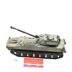 1/72 Scale Sanrong 72131A Russian 2S1 Carnation 122mm Self-propelled Howitzer Finished Model Collection Toy Gift