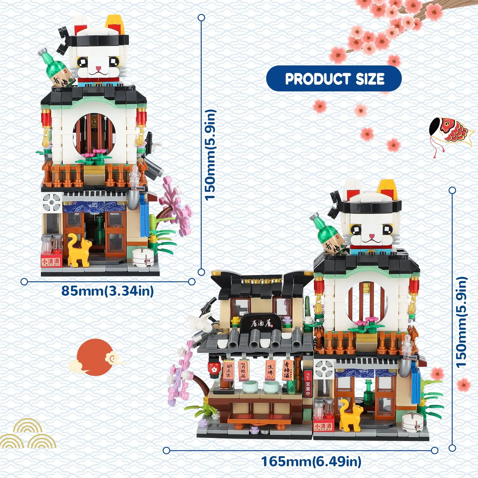 789ピース 日本の街並み ミニビルディングブロック MOC クリエイティブモデルセット 居酒屋 シミュレーション建築玩具 男の子向けギフト