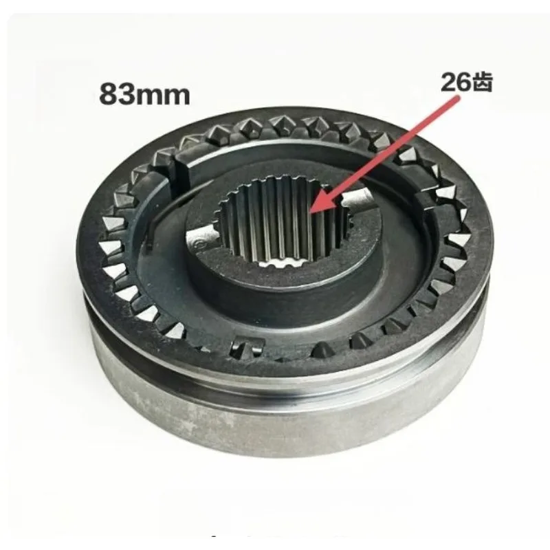 

465 508 Synchronizer Ring Gear Small Five Speed Gearbox for Changan Star 2 6399 6382 6363 6378