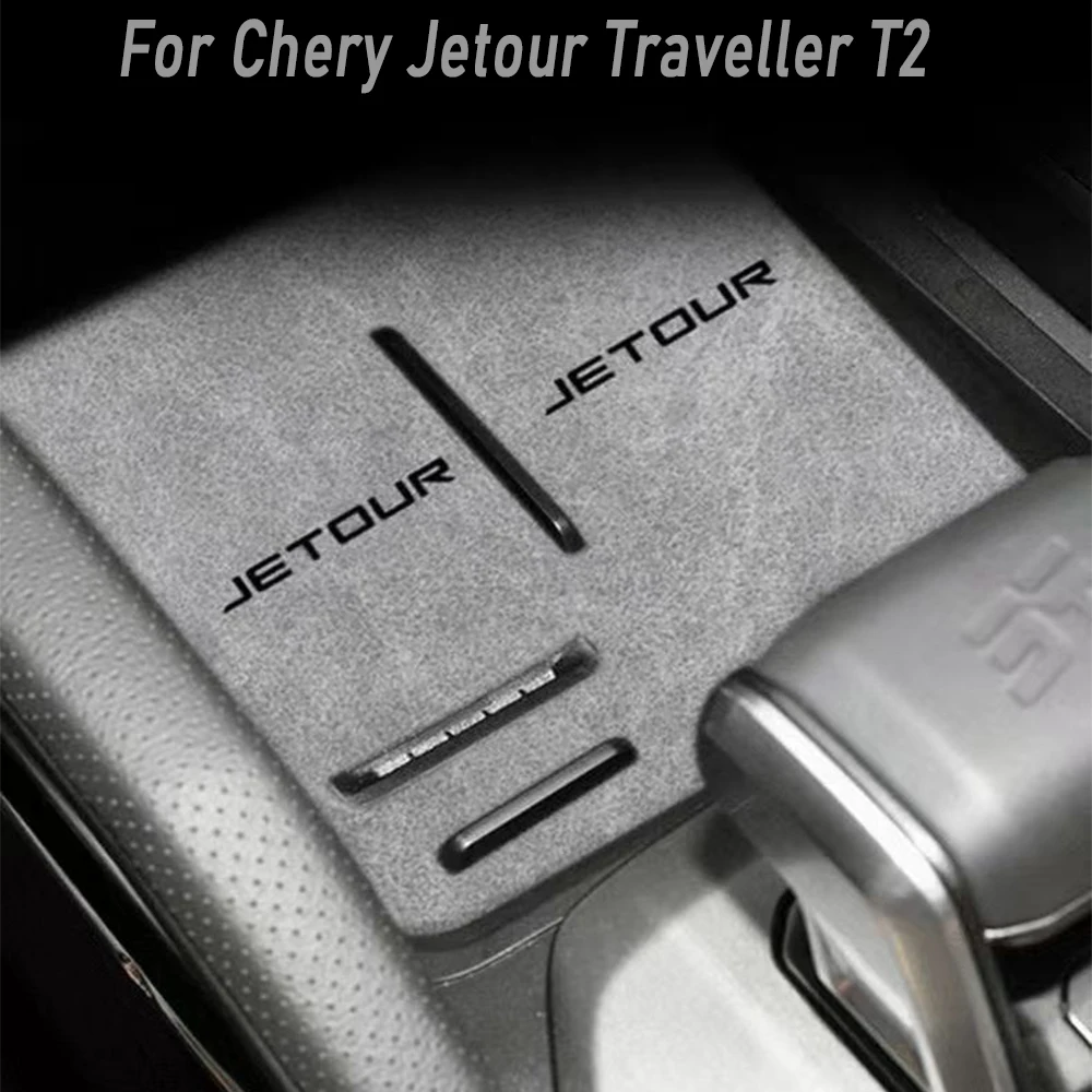 

For Chery Jetour Traveller T2 2024 Car Non-Slip Mat Door Groove Pad Microfiber leather Gate Slot Cup Cushion Accessories