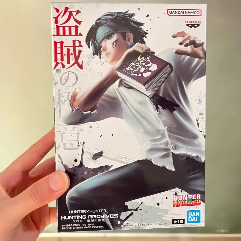 

[В наличии] Bandai Hunter × Hunter Аниме-игрушка Охотничьи архивы Серия Chromlo Lucilfer 18 см Фигурка Модель Орнамент Игрушка для мальчика в подарок