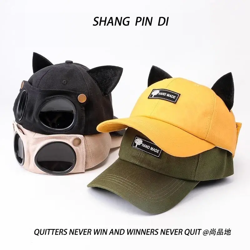 Retro Pilot Goggle Baseball Cap Unisex Removable Sunglasses Hat Cute Cat Ear  Adjustable Snapback Cap Outdoor Sun Protection Hat