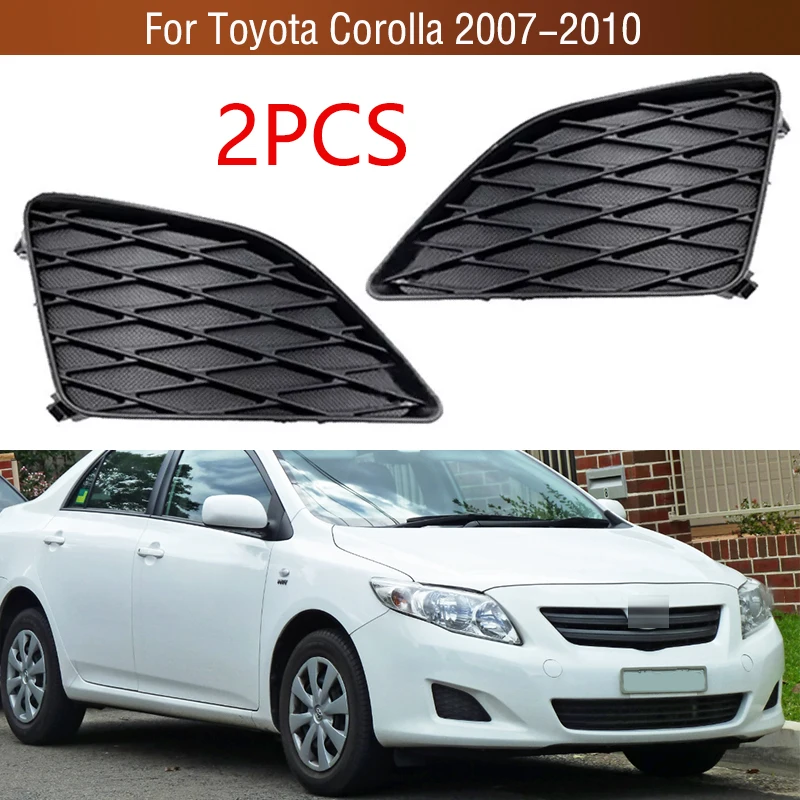 2PCS For Toyota Corolla 2007 2008 2009 2010 Front Bumper Fog Light Lamp Trim Grille Cover Frame Lid Bezel Lampshape 8148202080