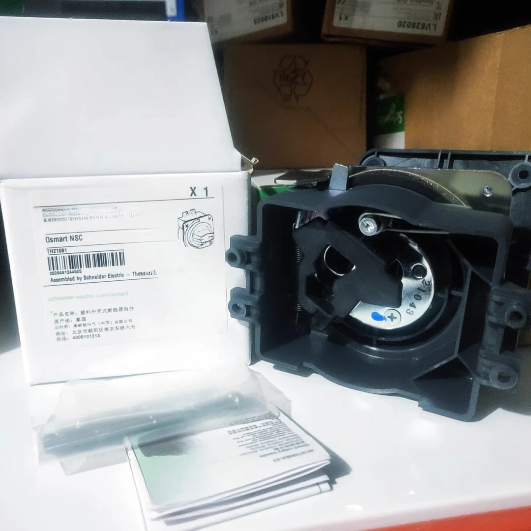 

NSC100ROTDS NSC100 Прямая поворотная ручка
