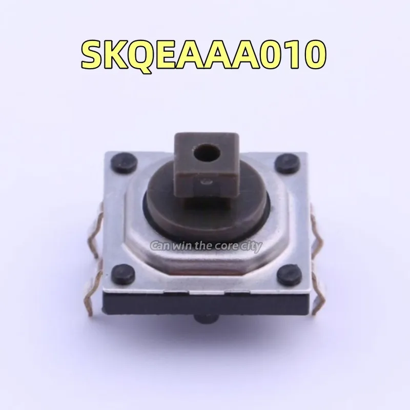 10 Pieces SKQEAAA010 Japan ALPS light touch switch dustproof button switch 12 * 12 * 7.310 million life