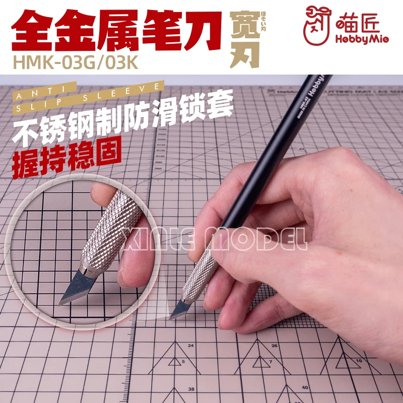 HOBBY MIO HMK-03 Couteau à crayons en métal, jeu de lames larges avec lame, outil de gravure de modèles, aluminium, pour assembler des modèles de loisirs DIY
