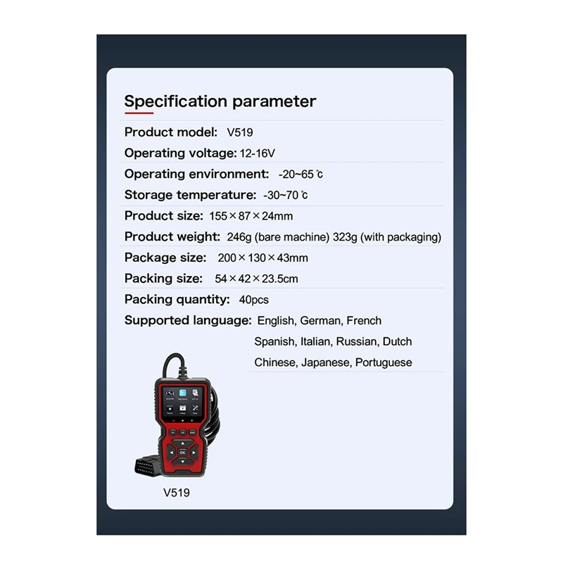 V519 OBD2 Scanner Plastic Scanner Car Fault Detector Diagnostic Tool Car Supplies