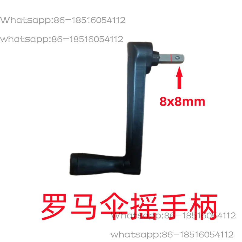 Outdoor parasol handle, rotating disc garden umbrella, universal original accessories