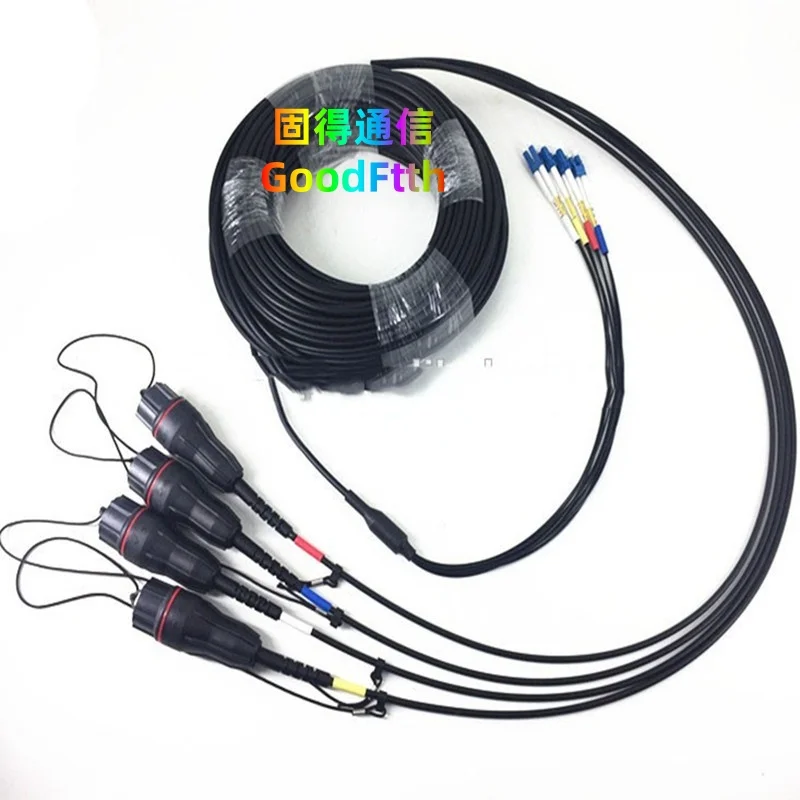 8 Core Armored Tactical Fiber Patch Cord LC-LC UPC SM TPU Cable With Four Fullaxs Connector GoodFtth