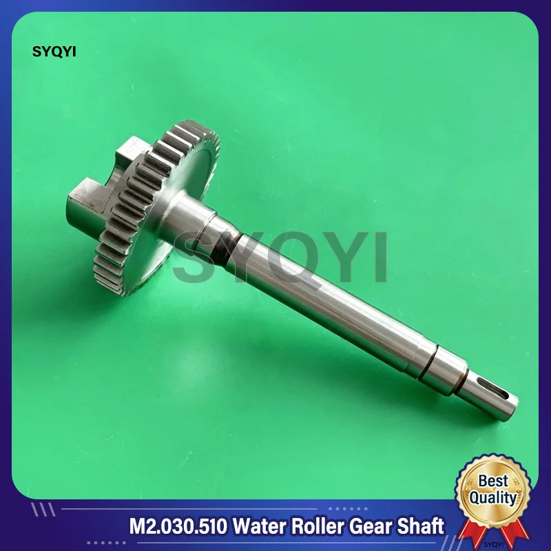 

Heidelberg SM74 Press 38-Tooth Water Roller Drive Gear Shaft M2.030.510