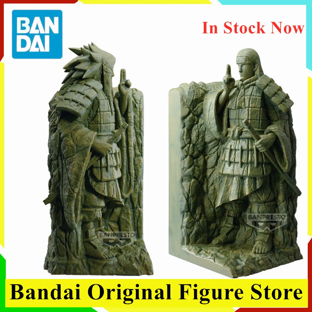 

Оригинальный BANDAI NARUTO FL THE FINAL VALLEY MADARA UCHIHA HASHIRAMA SENJU, экшн-фигурки, игрушки, модель из ПВХ, состояние