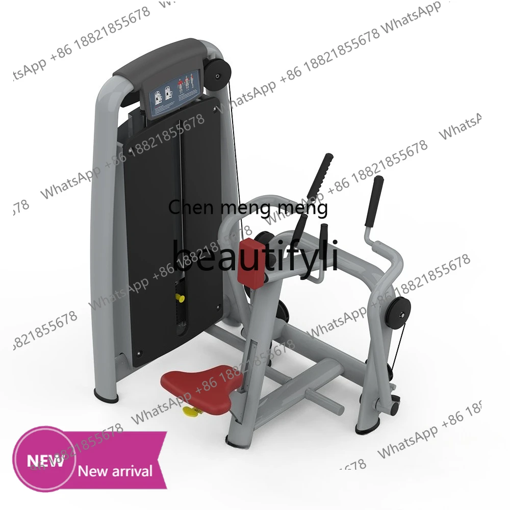 Equipo de gimnasio comercial Entrenador de remo sentado Entrenador de fuerza muscular de espalda
