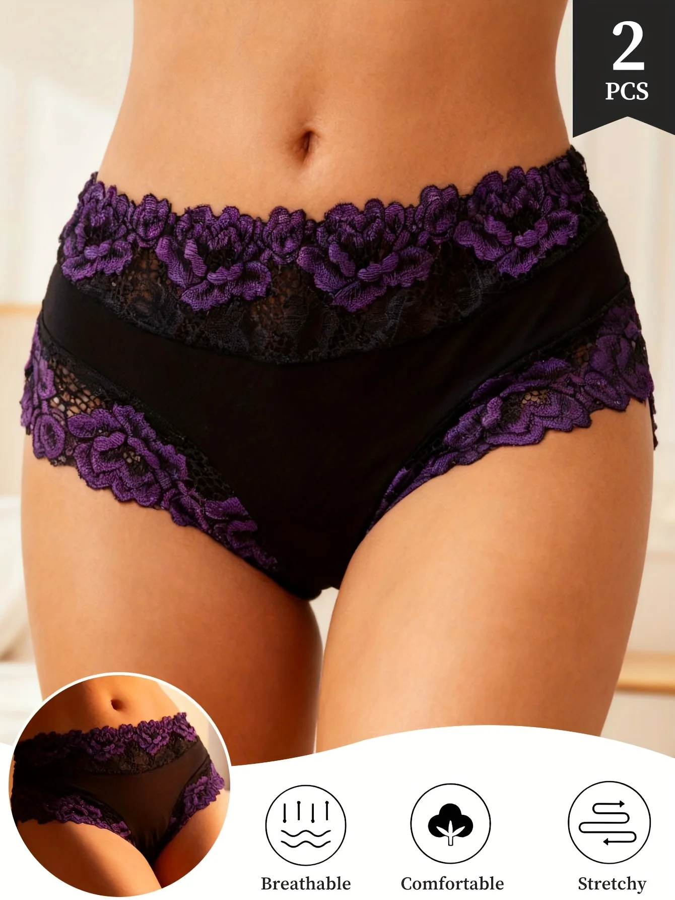 2pcs Women's Lace Panties Breathable Comfortable and Elastic Briefs Delicate Floral Trim Elegant and Sexy Design Underwear