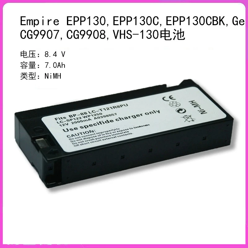 

EPP130,EPP130C,EPP130CBK,Ge CG9907,CG9908,VHS-130