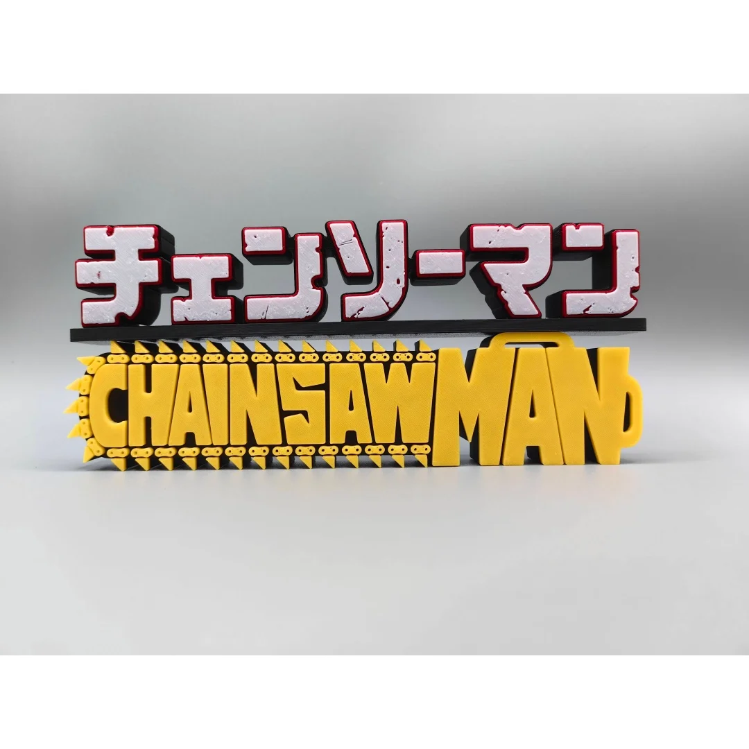 

18cm Animation Peripheral Chainsaw Man 3D Font Logo Stand PLA Material Logo DIY Decorative Cosplay Exhibition Ornament Toy Gift