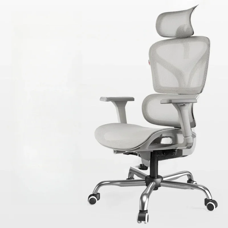 Computer Chair Ergonomic Chair Home Latex Comfortable Boss Office Swivel Chair