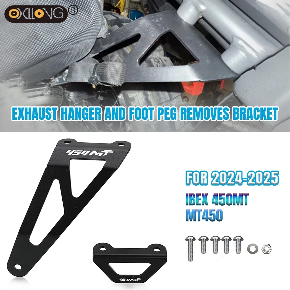 

For CFMOTO CF-MOTO IBEX 450 MT MT450 2024 2025 2026 450MT Rear Footrest Blanking Plate Foot Peg Removes Exhaust Hanger Bracket