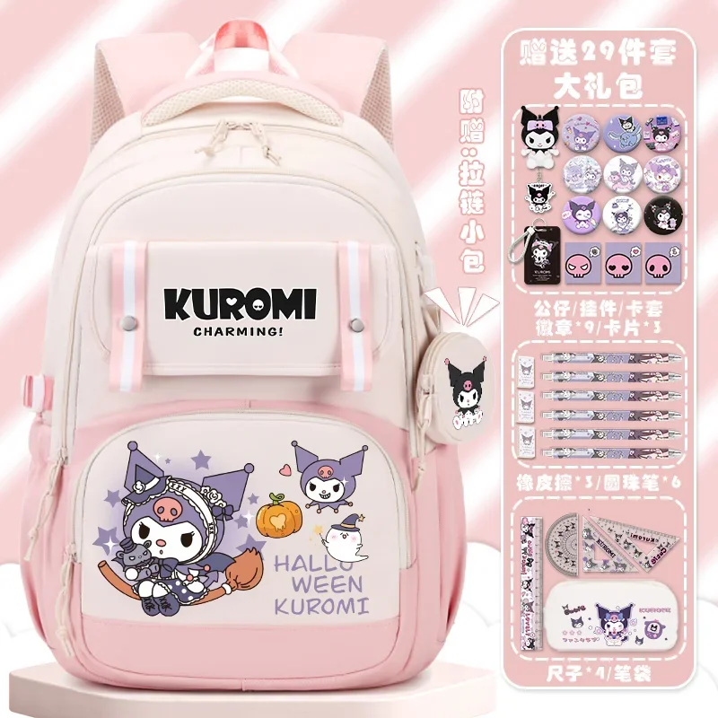 Sanrio New Clow M Student Schoolbag Children Male and Female Cute Lightweight Spine-Protective Large Capacity Backpack