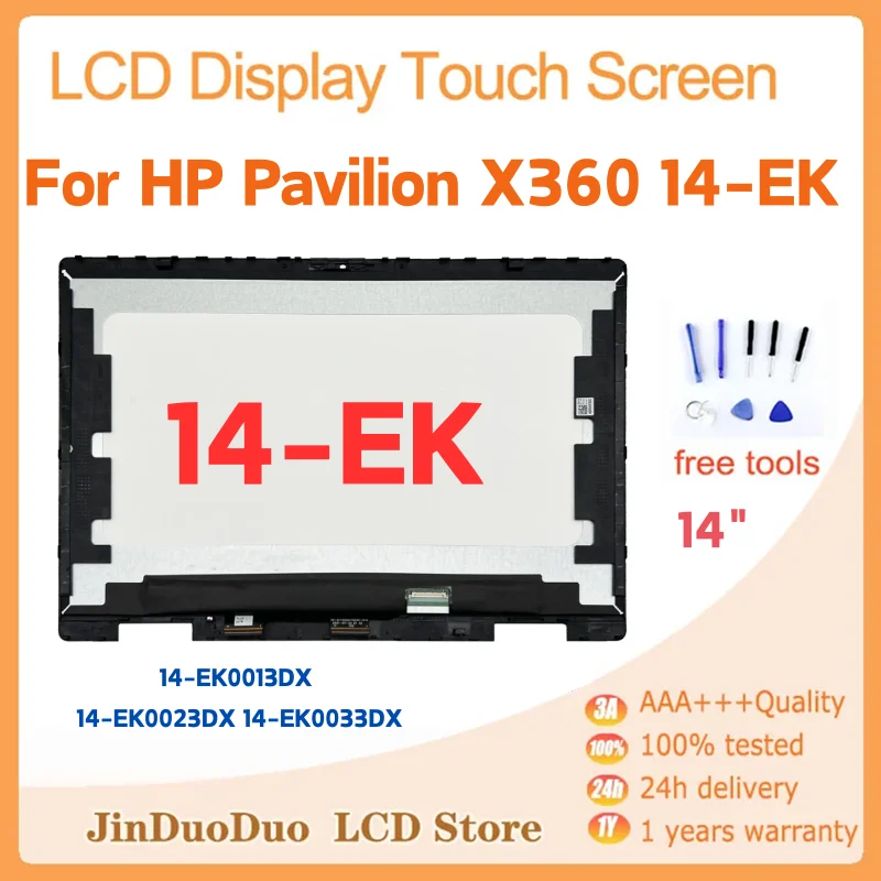 14 "для HP Pavilion X360 14-EK ЖК-дисплей с сенсорным экраном для HP 14-EK0013DX 14-EK0023DX 14T-EK1000 ЖК-панель ноутбука