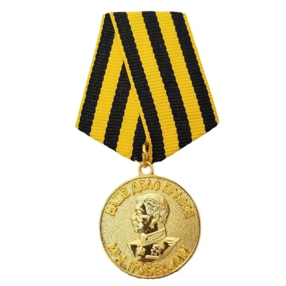1pc Stalin Soviet Union Patriotic War Day Commemorative Medal War Germany Medal CCCP Medal