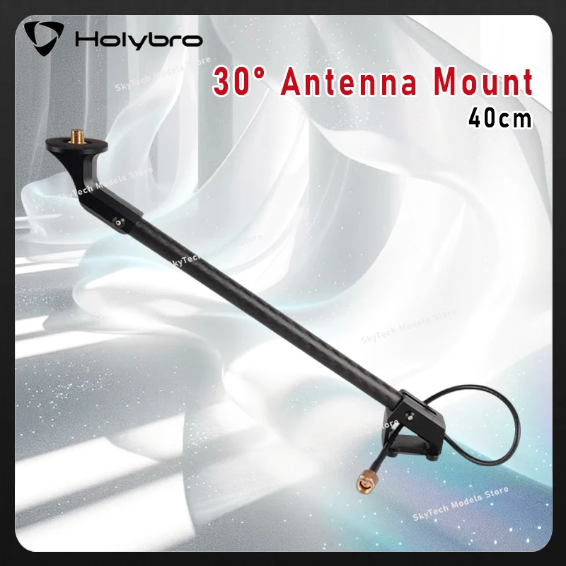 Holybro 30° Antenna Mount Aluminum Carbon Fiber 40cm Tube for H-RTK Spiral GPS Antenna SMA Connector RC FPV