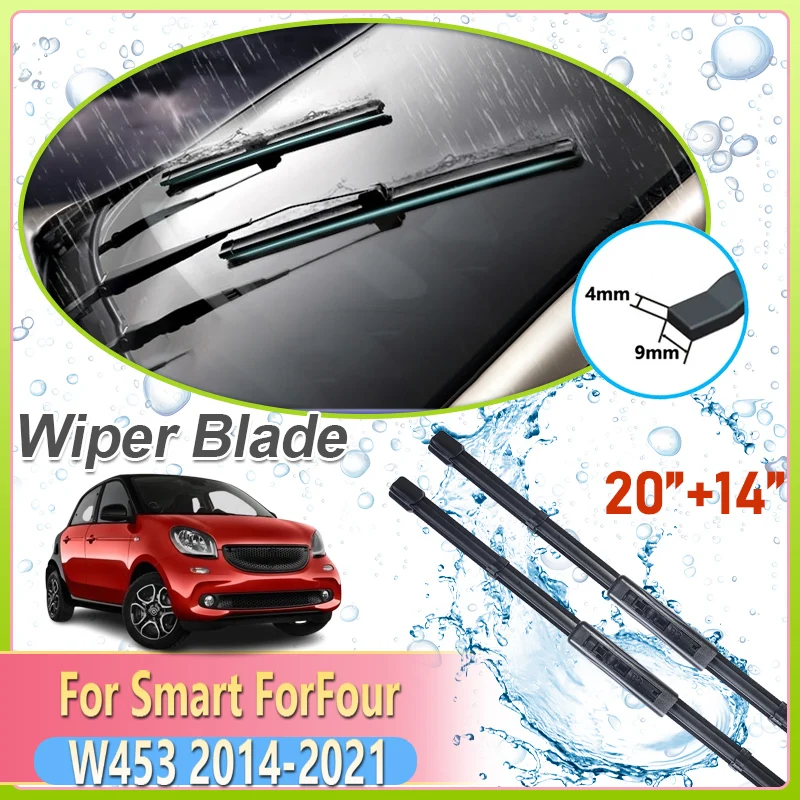 

Для Smart Forfour 453 аксессуары W452 MK2 2014-2021 2015 2016 резак щетки стеклоочистителя дворники оконная щетка от дождя автомобильные инструменты