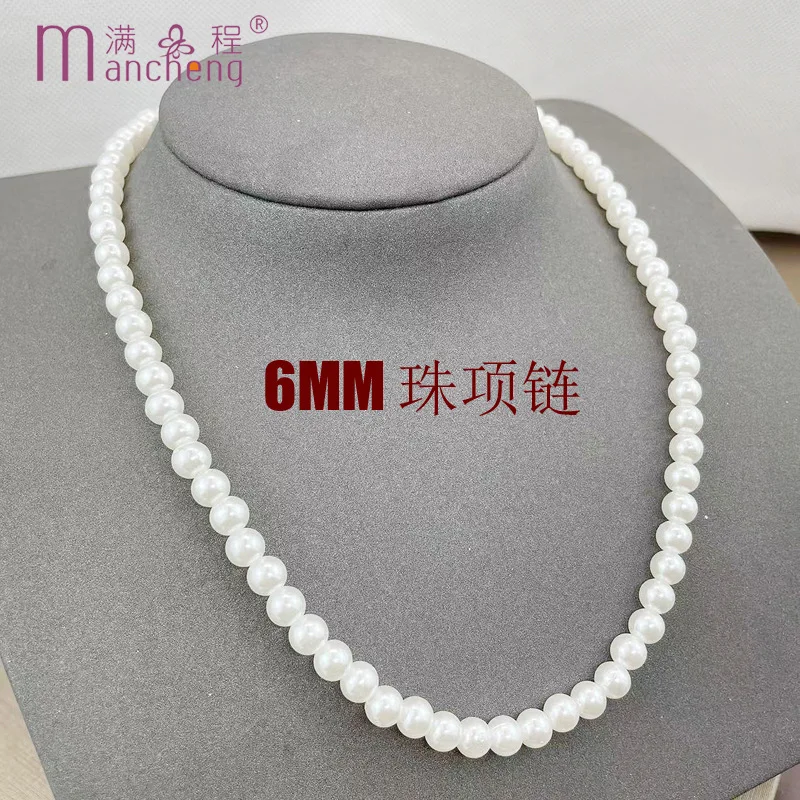 palestine multilayer pearl necklace tiki  2 rupee item White Pearl Necklace Women Baby Collar Para Mujer Jewelry Dropshipping