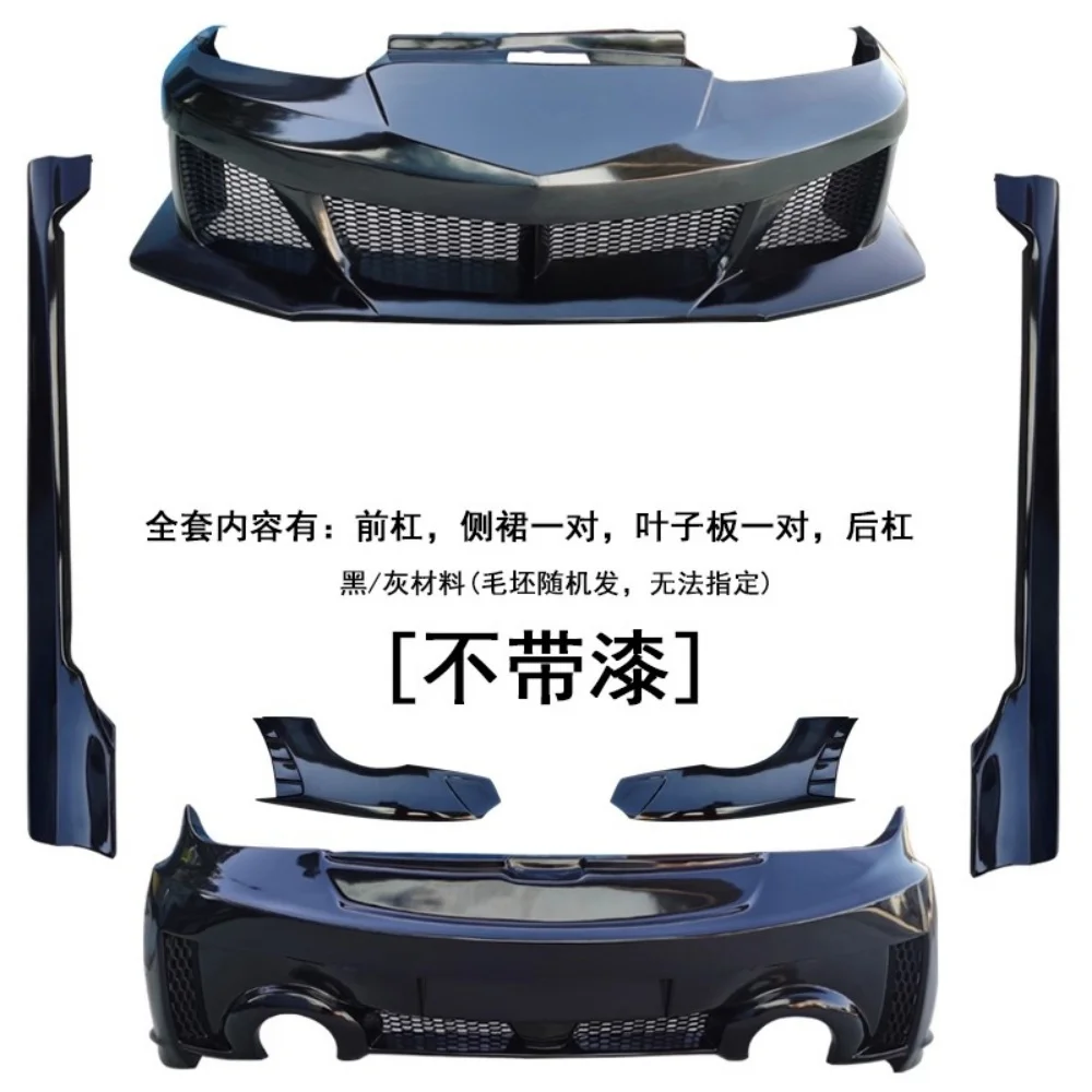 

Unpainted kit For Hyundai Rohens Coupe 2003-2006 Modified Front Rear Bumper Rear Fender Side Skirt Spoiler Auto Accessories