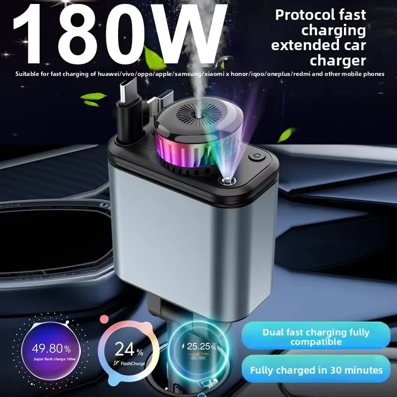 Carregador Rápido para Carro 120W 5 em 1 com Cabo Retrátil PD 30W, Voltímetro Digital e Luz Estelar, Adaptador de Carregamento para IOS e Android