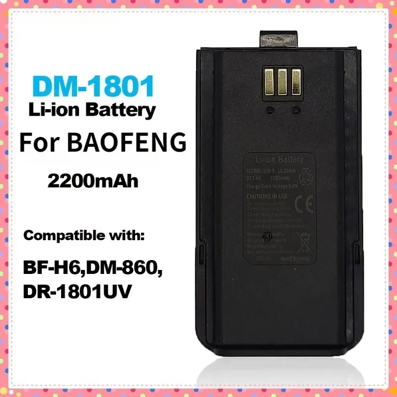 DM-8 for BAOFENG DM-1801 Walkie Talkie Li-ion Battery 2200mAh Compatible BF-H6 DM-860 DR-1801UV Two Way Radios Extra Battery