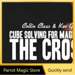 Kev G & Collin Claus - Cube Solving for Magicians Lesson 1 - Magic tricks（ Parrot Magic Store Download ）