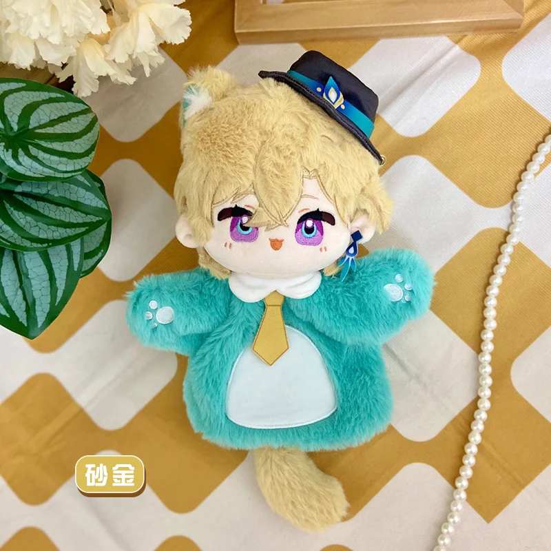 Spel Honkai Star Rail Aventurine Kawaii Gevuld Plushie Blpluche Handpoppen Poppen Poppen Poppenkleding Zacht Anime Figuur Speelgoed Voor Kinderen