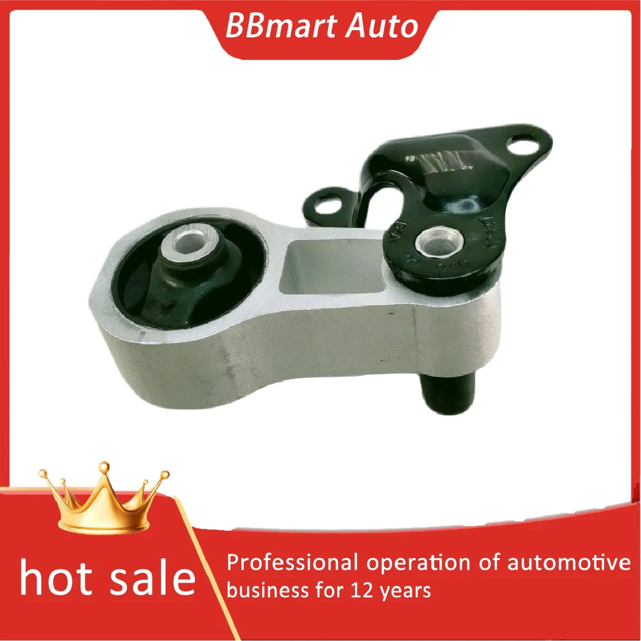 

DK4139040A BBmart Engine Mount Engine foot glue foot glue cars accessories para auto For FordFiesta 09-13 1.5 Aluminum