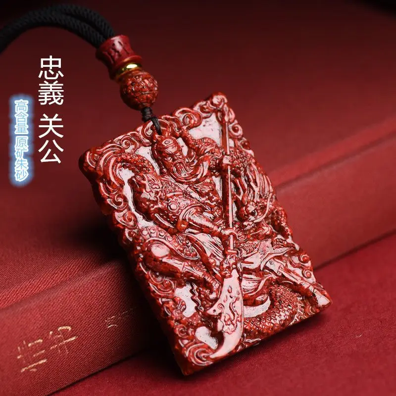 Natural raw ore crystal sand real cinnabar lovers Guan Gong pendant view 4