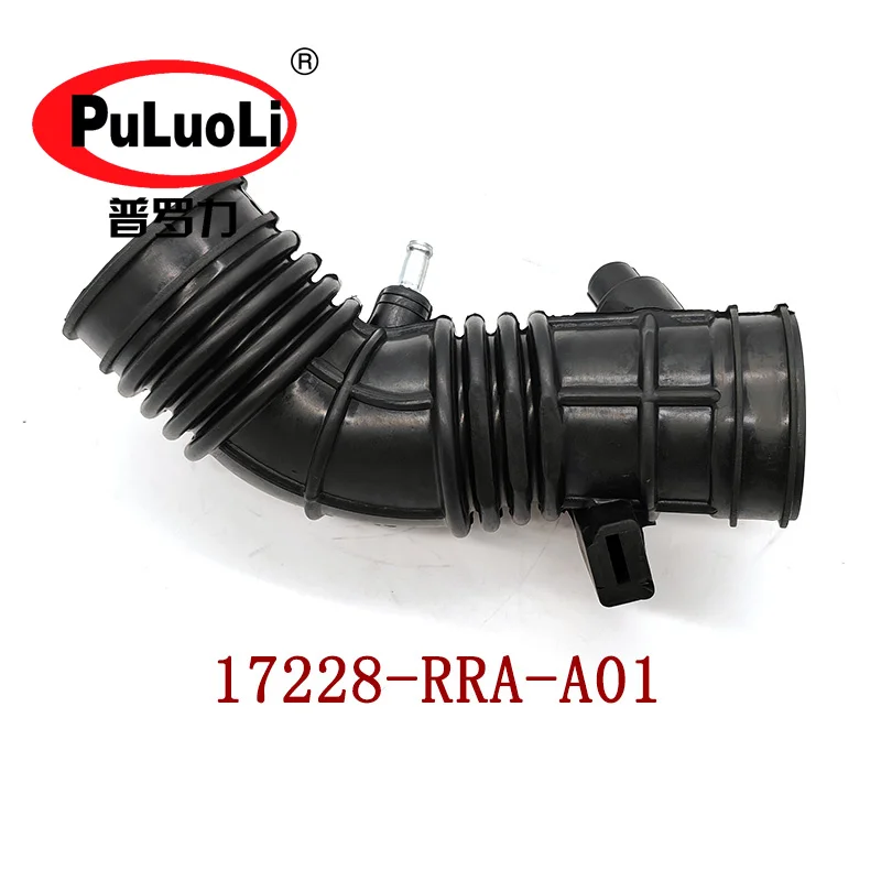 

17228-RRA-A01 for Civic FD2/FA3 engine air intake hose 2.0 air filter hose