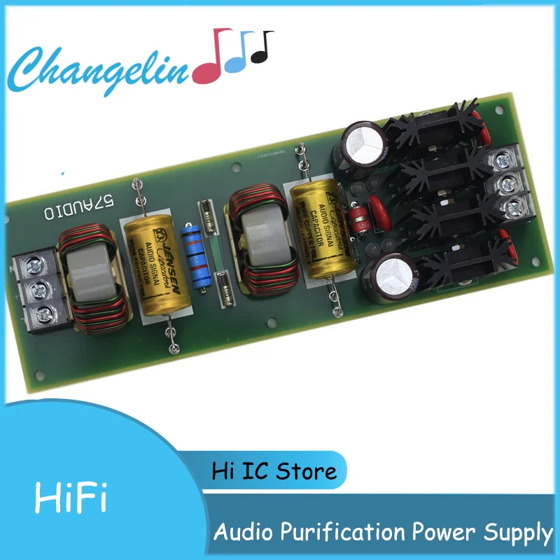 Audio Purification Power Supply Improve Audio Quality Oil Immersed Sound Filter 250V 12A Power Filter