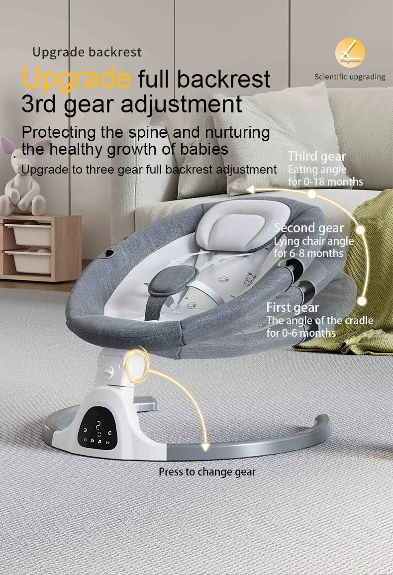 Baby Electric Rocking Chair Cradles Coax Baby Sleep Luxury Electric Swing Shaker Recliner Comfort Chair  0-3 Years Old Baby Bed