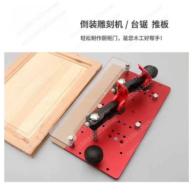 Trimmer Inverted Wood Milling Electric Trimming Engraving Safety Push Block Push Fence Suitable Right Angle45 / Cutting Machine