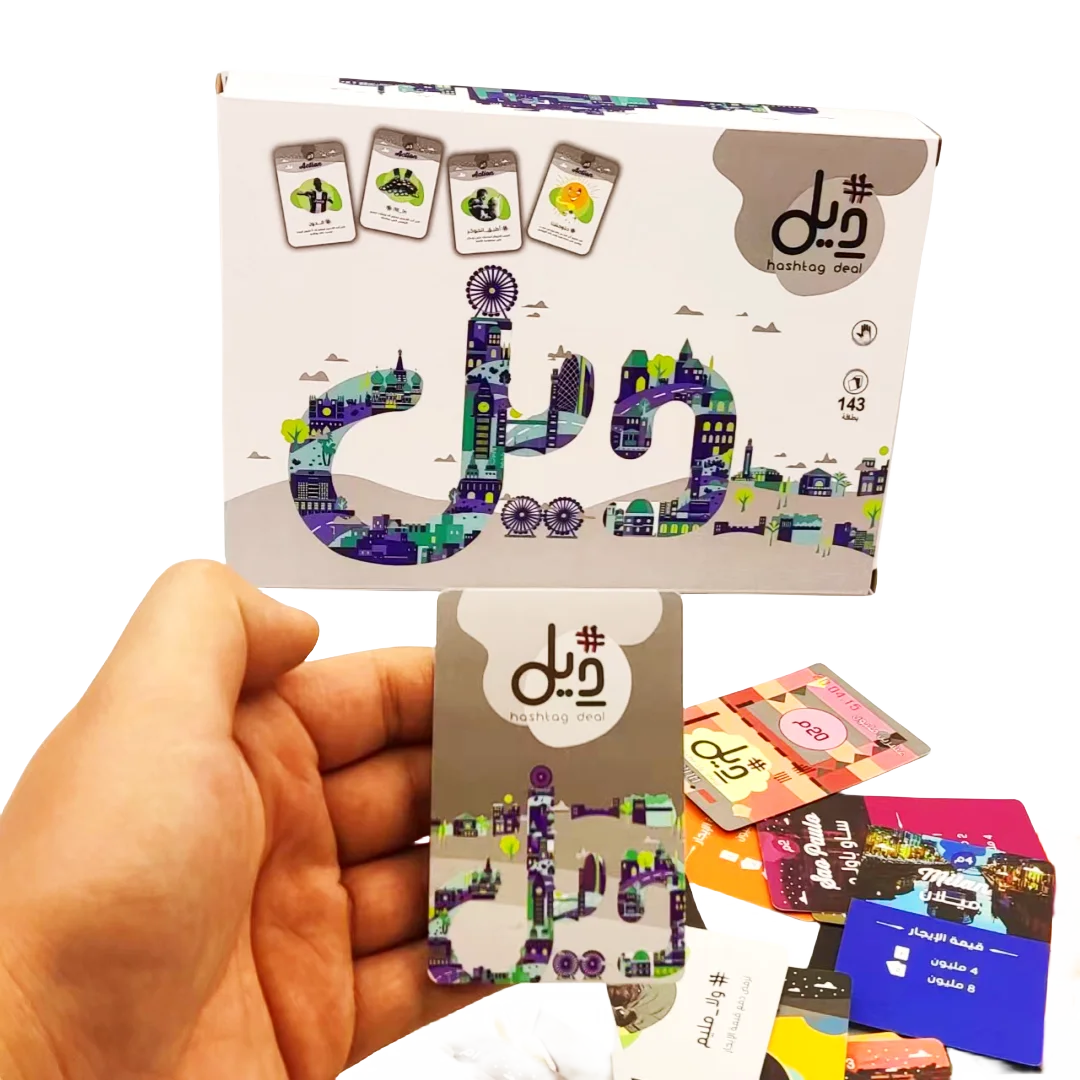 Hashtag deal An interactive board game and Arabic card game perfect for holiday gifts, family gatherings, or playing with friend