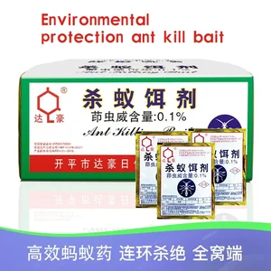 Matar Barata Insecticida Bait Powder, Matar Barata, Assassino de Barata Inseto, Anti Rejeitar Pragas, Controle de Pragas, Armadilha Venenosa, 20pcs 10 principais vendas wig com franja vermelha - №2