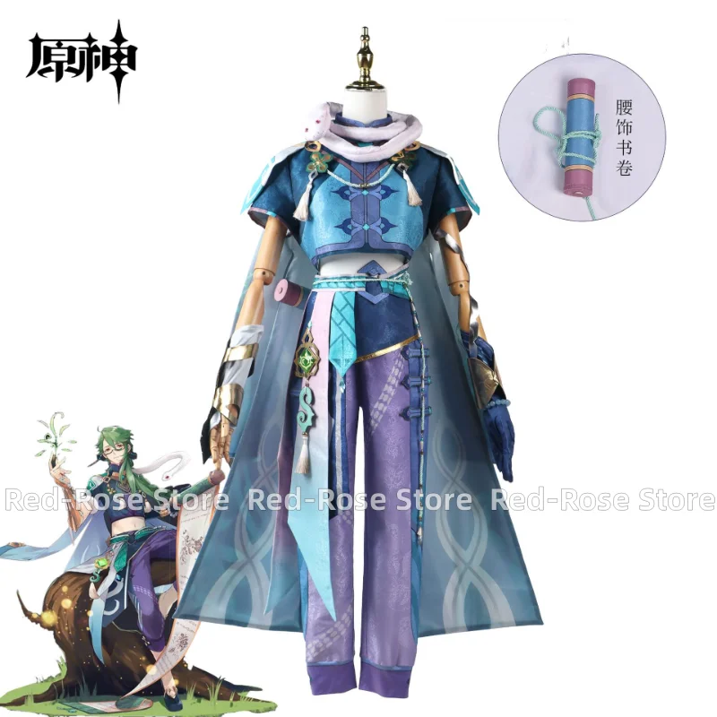 Baizhu Cosplay Genshin Impact Costume Baizhu Long Green Wig Snake Carnival Outfit for Adult Men Women Comic Con Halloween