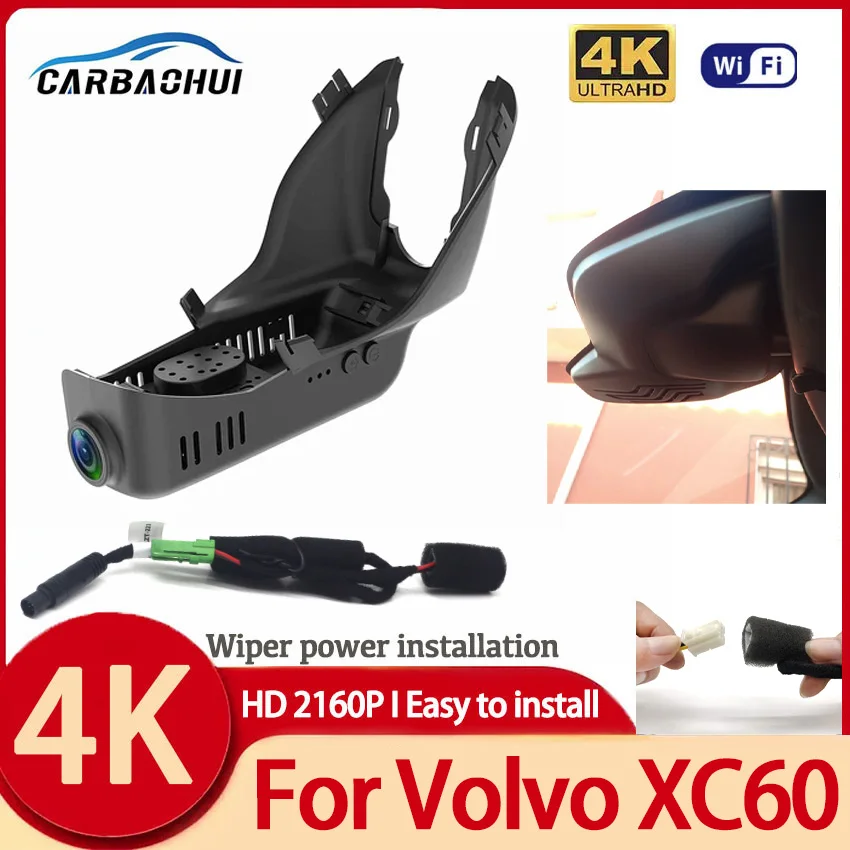 Easy to install Dashcam For Volvo XC60 Low 2012 2013 2014 2015 2016 2017 Car DVR Wifi Video Recorder Dash Cam Camera Accessories