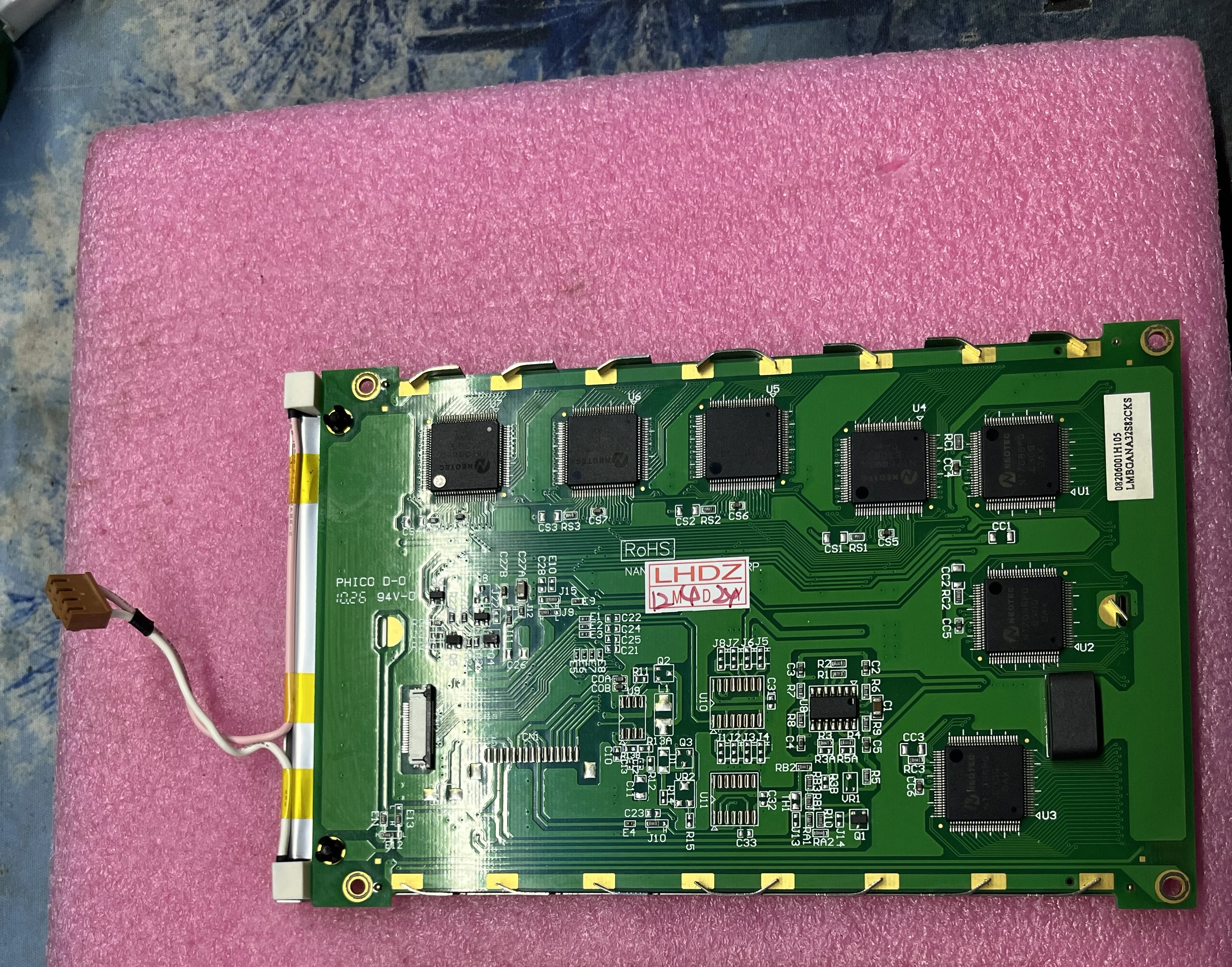 Painel de exibição de tela LCD LMBGANA32S82CKS