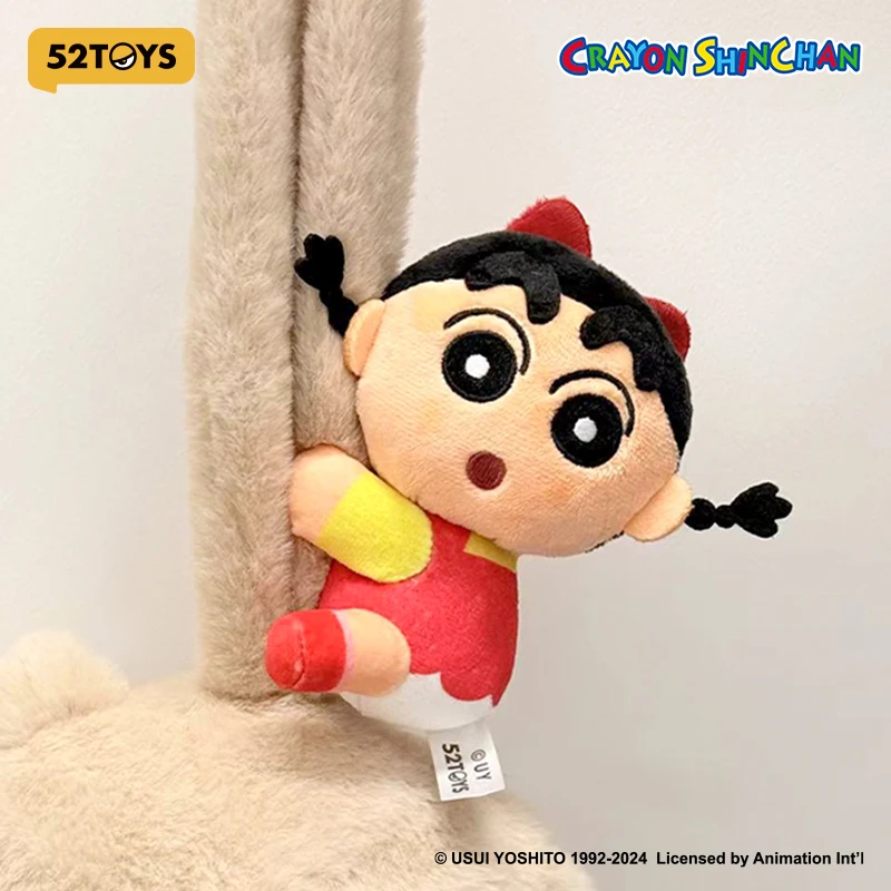 52TOYS Crayon Shinchan Clip Series, anime cute Merch, Bag Decoration, size: 12cm