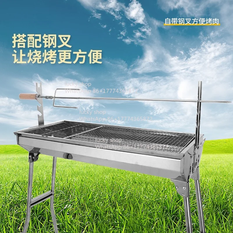 Thickened and Firm Grill Grill, Outdoor Courtyard Convenient Home Barbecue Stove