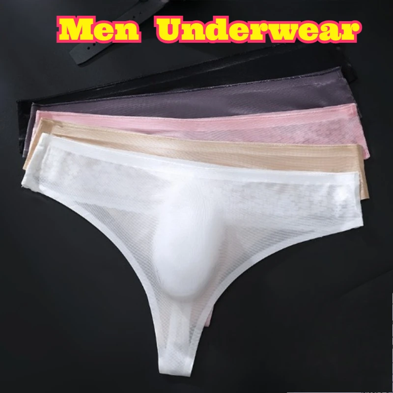 

Men Ice Silk Underwear Sexy Mesh Low Rise Seamless Breathable Quick Dry Lightweight Comfortable Single Layer Crotch Soft Fabric