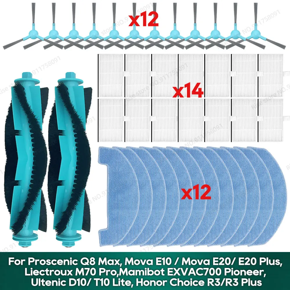 مناسب لـ Proscenic Q8 Max وMova E10 / E20 / E20 Plus وLiectroux M70 Pro وMamibot EXVAC700 Pioneer وUltenic D10/T10 Lite ملحقات