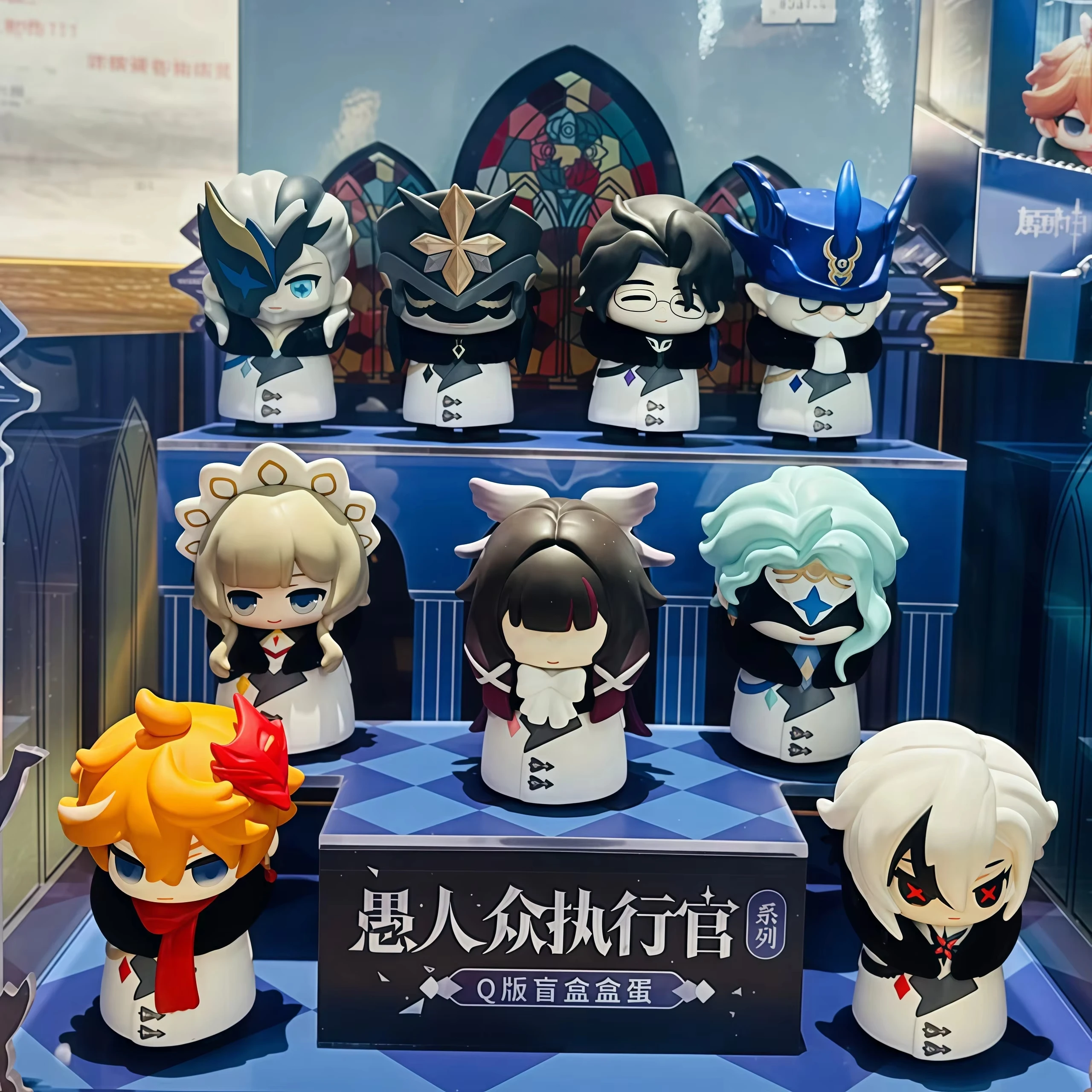

New Genuine Genshin Impact Fatui Harbingers Series Q Blind Box Mini Scaramouche Doll Action Figure Game Anime Merchandise Toys