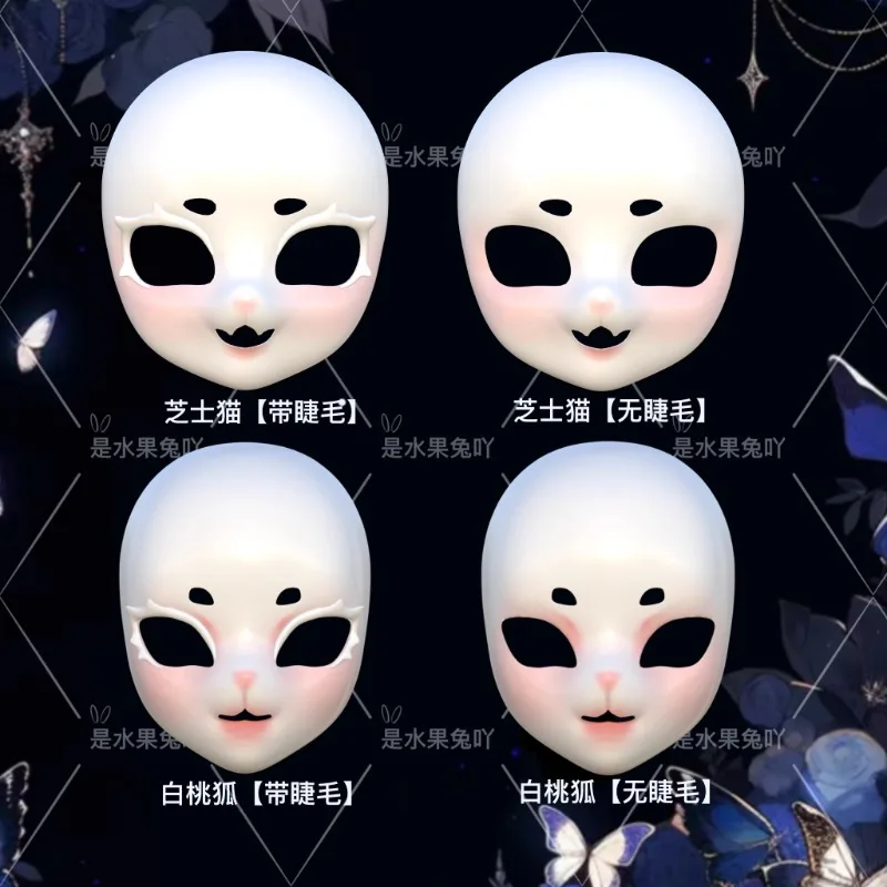 

Kig Series Animal Head Skull Animal Costume Head Shell Furui 3D Printing Large-scale Event and Performance Costumes